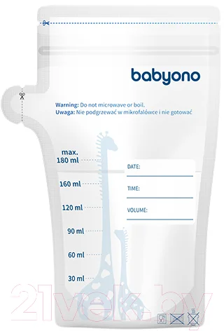 Набор пакетов для хранения молока BabyOno 1084 (30шт)