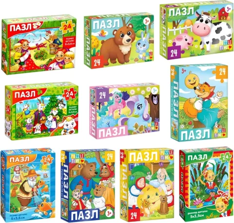 Набор пазлов Puzzle Time Любимые сказки и животные / 10863198