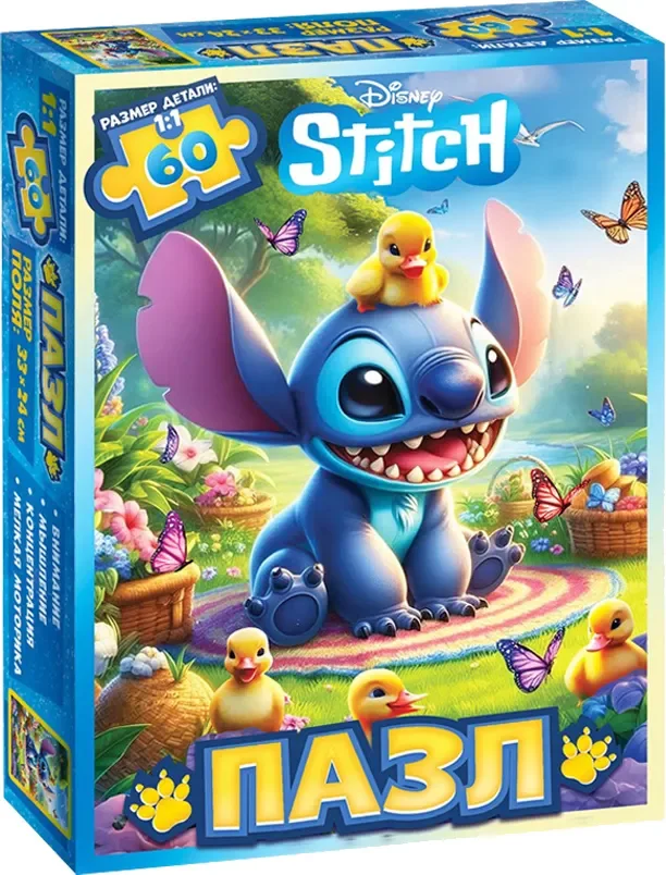 Пазл Disney Стич / 10884342 (60эл)