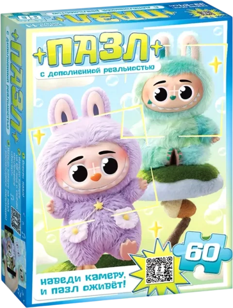 Пазл Puzzle Time Монстрики / 10899889