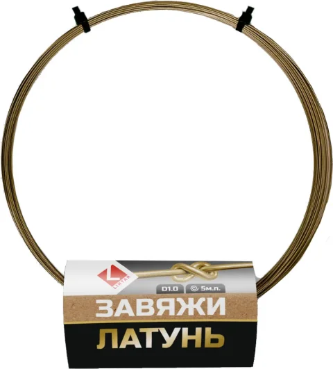 Проволока вязальная Lihtar Завяжи 1.0мм (5м, латунная)