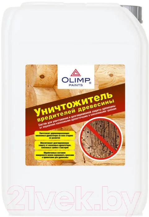 Антисептик для древесины Olimp 10л