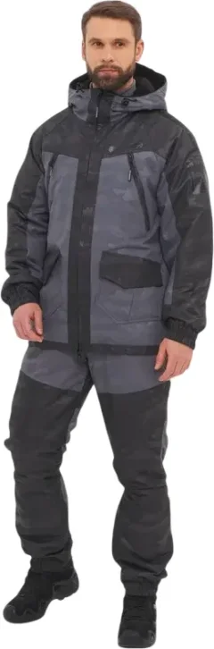 Костюм для охоты и рыбалки Huntsman Горка Люкс -10°C Серый Breathable (р.48-50/170-176) — фото 1