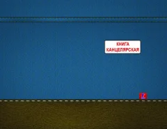 Книга учета Колор 11с001/2443/2499/2570 (100л., серый/голубой) — фото 3