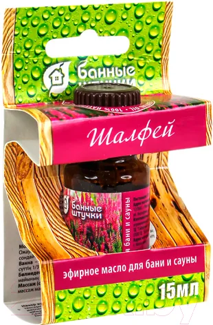 Эфирное масло Банные Штучки Шалфей 30011