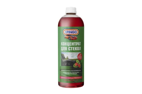 Очиститель стекол Pingo Земляника 1:10 / 85030-1 (1000мл)