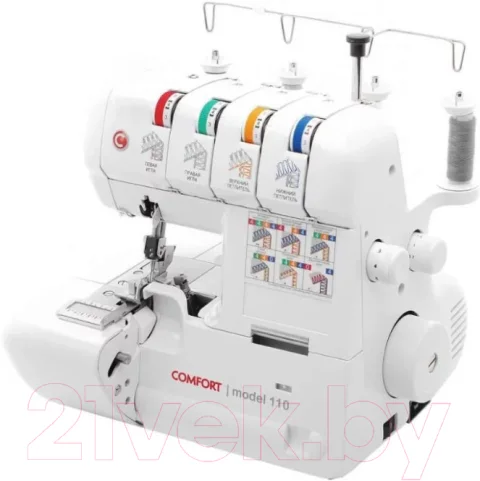 Оверлок Comfort 110