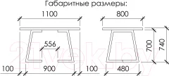 Обеденный стол Buro7 Уиллис с обзолом 110x80x74 (дуб мореный/белый) — фото 4