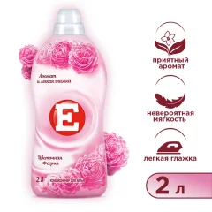 Кондиционер для белья E Цветочная Феерия (2л) — фото 3