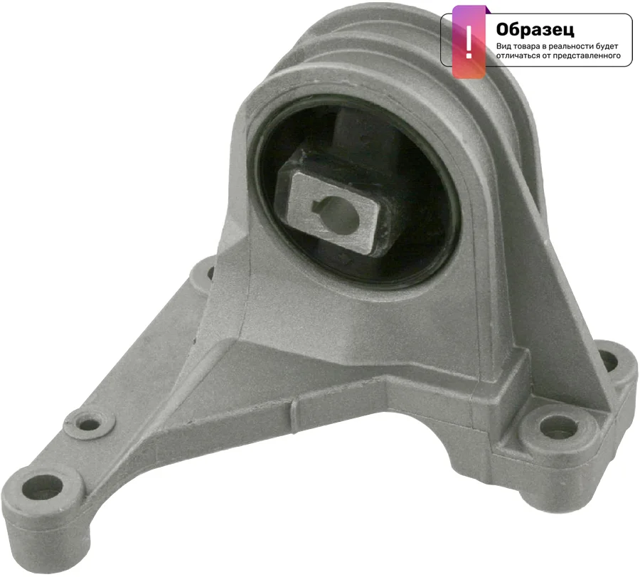 Опора КПП Formpart 11199094/S