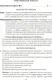 Рабочая тетрадь Аверсэв Химия. 11 класс. Для практических работ 2025, мягкая обложка (Сечко Ольга) — фото 8