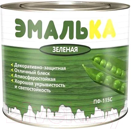 Эмаль Эмалька ПФ-115 С (2л, зеленый)