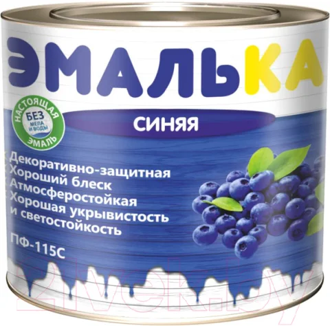 Эмаль Эмалька ПФ-115 С (2л, синий)