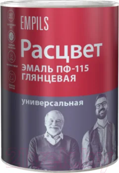 Эмаль Расцвет ПФ-115 глянцевый (900г, оранжевый) — фото 5
