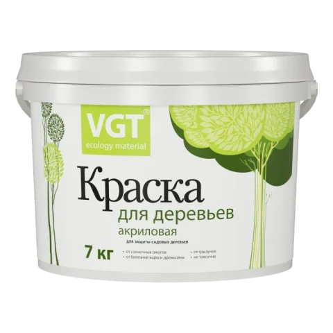 Краска VGT ВД-АК-1180 Для деревьев (1.5кг)