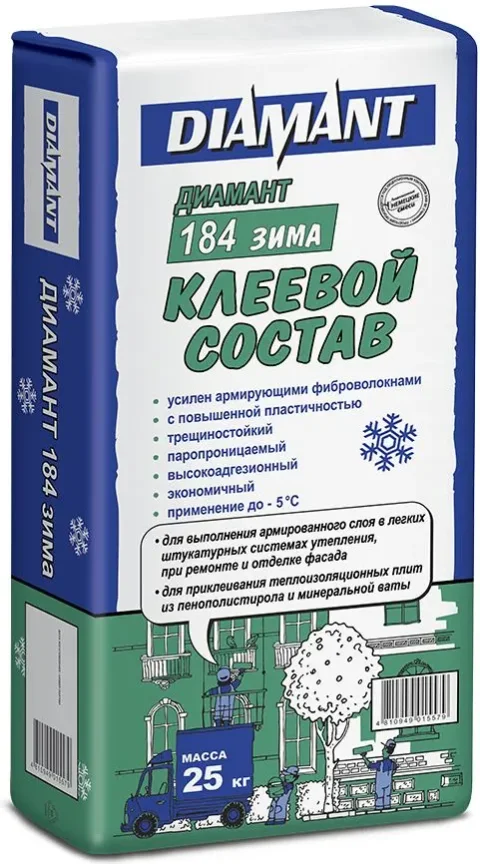 Клей для теплоизоляционных плит Diamant ПМ КС 1 184 зима (25кг)