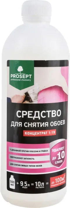 Средство для снятия обоев Prosept Концентрат 1:19 (0.5л) — фото 1
