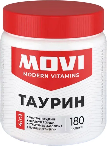 Таурин Movi 1200 мг (180 капсул)