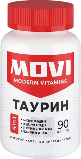 Таурин Movi 1200 мг (90 капсул)