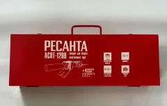 Паяльник для полипропиленовых труб Ресанта АСПТ-1200 (65/178) — фото 5