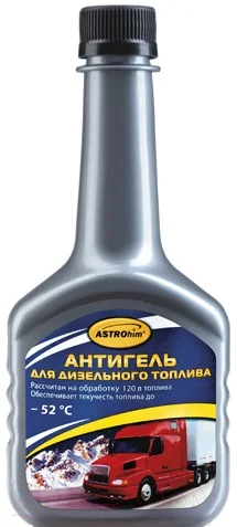 Присадка ASTROhim Антигель для дизельного топлива / Ас-121 (300мл) — фото 1