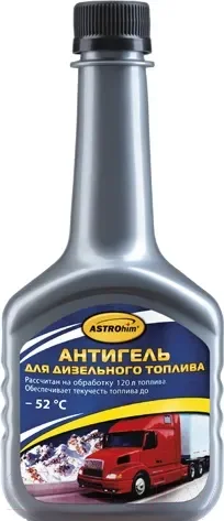 Присадка ASTROhim Антигель для дизельного топлива / Ас-121 (300мл) — фото 3