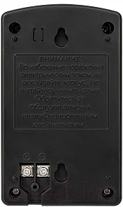 Блок питания для камеры видеонаблюдения AccordTec 12В 3А АТ-12/30 — фото 2