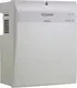 ИБП AccordTec 12В 4А / ББП-40 (пластик белый) — фото 4
