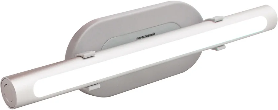 Подсветка для картин и зеркал Apeyron Electrics 12-75