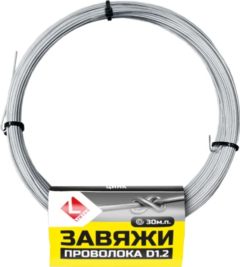 Проволока вязальная Lihtar Завяжи 1.2мм (30м, оцинкованная)