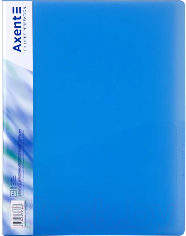 Папка для бумаг Axent 1301-22 (синий)