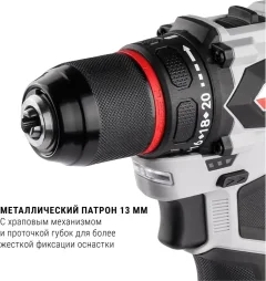 Аккумуляторная дрель-шуруповерт Интерскол ДА-13/12В 45 Li-ion АПИ (950.2.2.70) — фото 2