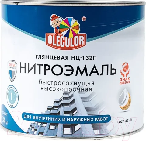 Эмаль Olecolor НЦ-132 (1.7кг, желто-коричневый)