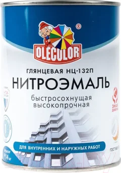 Эмаль Olecolor НЦ-132П (700г, серый) — фото 1