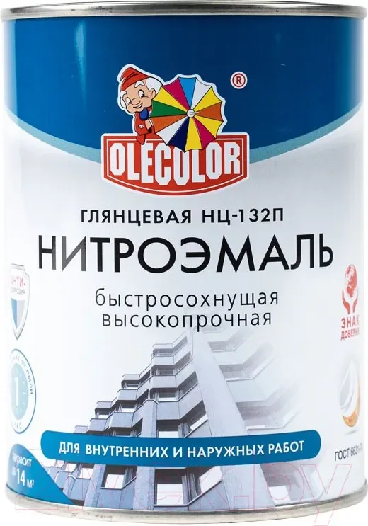 Эмаль Olecolor НЦ-132П (700г, синий)