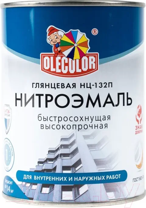 Эмаль Olecolor НЦ-132П (700г, синий)
