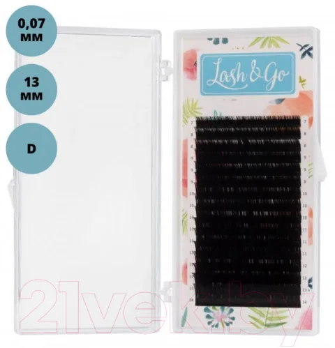 Ресницы для наращивания Lash&Go На ленте 13/D/0.07мм (16 линий, черный)