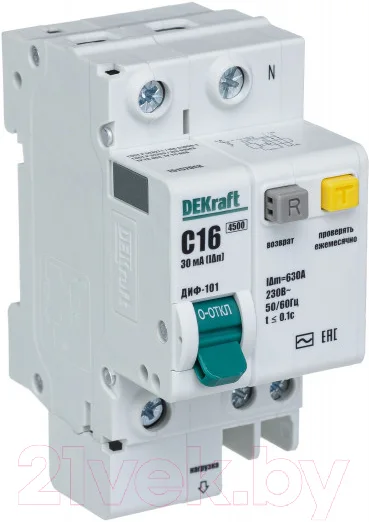 Дифференциальный автомат DEKraft 15157DEK