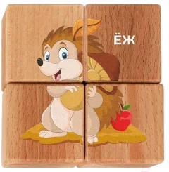 Развивающий игровой набор Leader Toys Кубики Лесные жители / 15408 — фото 8