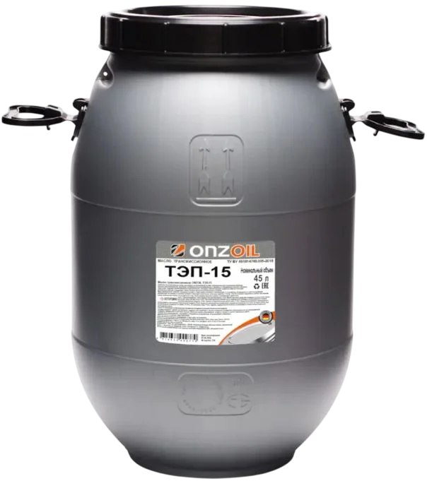 Трансмиссионное масло Onzoil ТЭП-15 (45л)