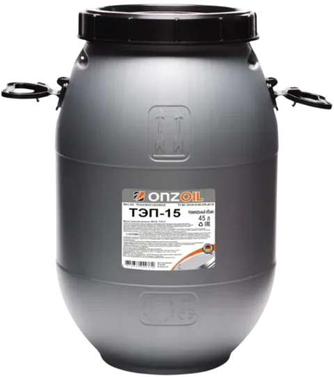 Трансмиссионное масло Onzoil ТЭП-15 (45л)