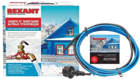 Греющий кабель для труб Rexant 15MSR-PB / 51-0621