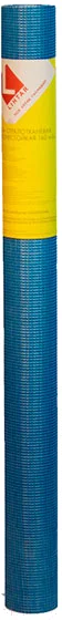 Стеклосетка Lihtar Штукатурная 160 5x5 1x5м (синий)