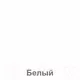 Комод Кортекс-мебель Бари 160 6ш (белый/белый/белый) — фото 9