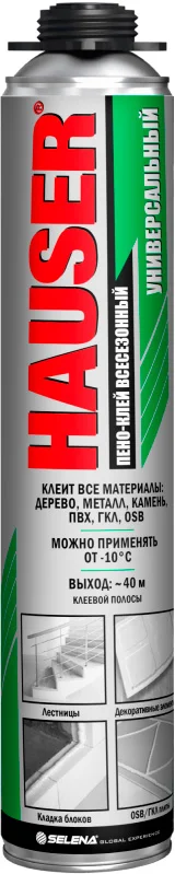 Клей-пена Hauser Универсальный всесезонный 16086 (550мл)