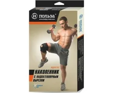 Суппорт колена Польза Спортивный с надпателлярным вырезом / 1652 (L, черный) — фото 2
