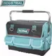 Сумка для инструмента TOTAL 16" THT66L01 — фото 4