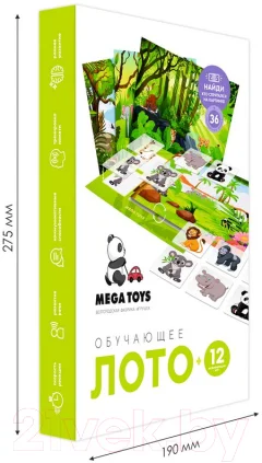 Развивающая игра Leader Toys Лото Животные жарких стран / 17533 — фото 3