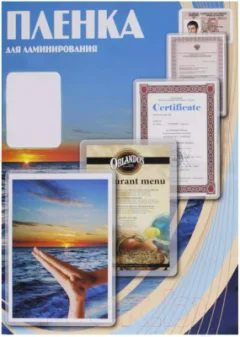 Пленка для ламинирования Office Kit 175мик А4 / PLP11523-1 (100шт) — фото 3