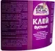 Клей для напольных покрытий Эксперт Бустилат всесезонный 17711 (2.5кг) — фото 7